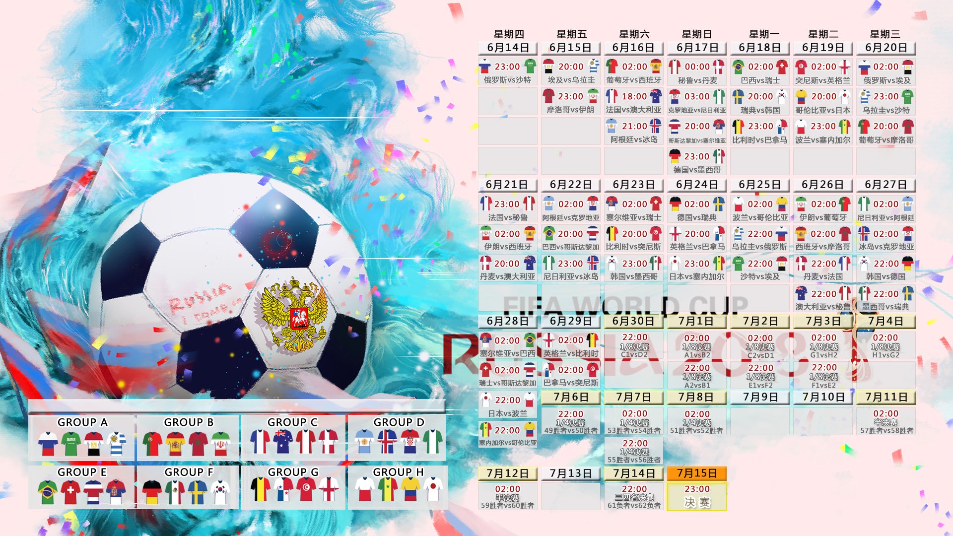 开云体育官网下载安装-车队联合研发：科技创新实现突破，小车队创新创效项目